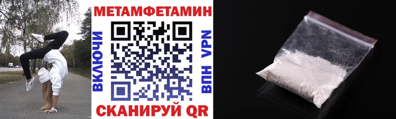 Amphetamine Premium darknet какой сайт Туран