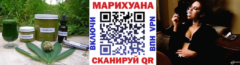 shop клад  Туран  Cannafood конопля  blacksprut ссылки 