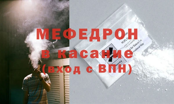 шишки Осинники