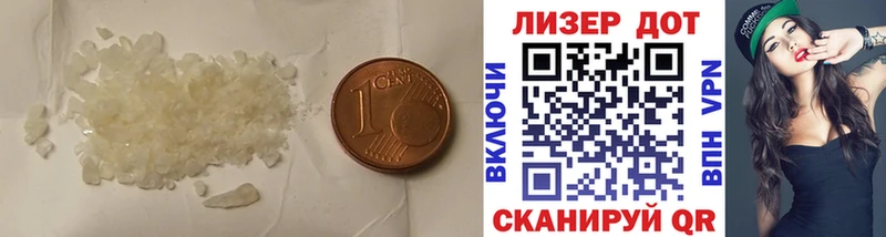 где купить Туран shop как зайти LSD-25 экстази кислота