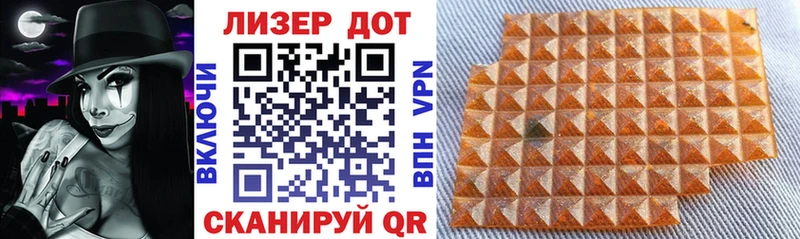 Наркотические марки 1500мкг  закладка  Туран 